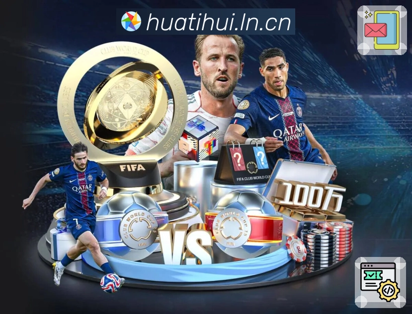 体育平台欢迎图